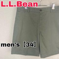 Z305 【L.L.Bean】ショートパンツ【メンズ 34】 オリーブグリーン