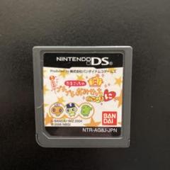 たまごっち プチプチおみせっち ごひーきに