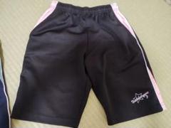 ジャージ 黒とピンクのハーフパンツ 子供用 150cm