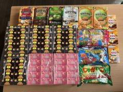 2025年最新】アミューズメント景品 お菓子の人気アイテム - メルカリ