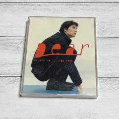 匿名配送：福山雅治Dear MAGNUM COLLECTION 1999 CD