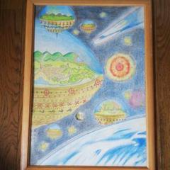 100万円です。この星に生まれて「絵画」 100万円です。この星に生まれて「絵画」 - メルカリ