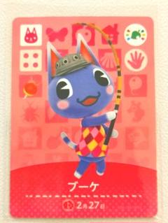 ブーケ amiiboカード あつまれどうぶつの森あつ森amiboアミーボ