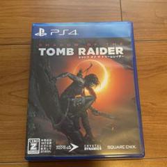 シャドウ・オブ・ザ・トゥームレイダー
