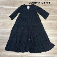 CIAOPANIC TYPYチャオパニックティピー　ワンピース　130-140