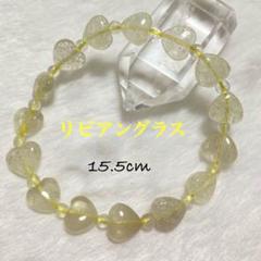 リビアングラス 8ミリ 内周約16センチ ブレスレット02214