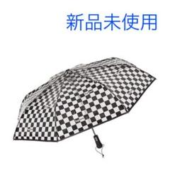 【新品未使用】シュプリーム 傘 アンブレラ 日傘 折りたたみ