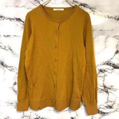 【Twenty three】 トップス　カーディガン　(L) オシャレ❤︎