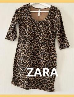 ZARA - 【ザラ】アニマル柄 レオパード シフォン ベルト