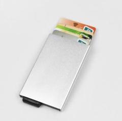 自動スライド式カードケース シルバー 5枚収納★高品質★ クレジットカードケース