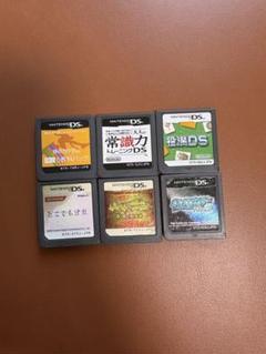 ニンテンドーDS ゲームソフトセット