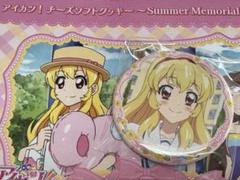 アイカツ！ 缶バッジ 星宮いちご チーズソフトクッキー イオン限定