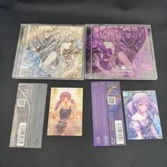 CD Roselia 16th & 17th Single 宇多川あこ