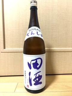 2025年最新】田酒の人気アイテム - メルカリ