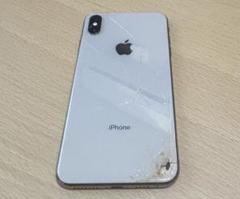 【動作品】 【ジャンク品】 iPhone Xs シルバー ひび割れあり 2025年最新】iphone xs ジャンクの人気アイテム - メルカリ