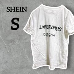 SHEIN シーイン ホワイトTシャツ Sサイズ 半袖 夏