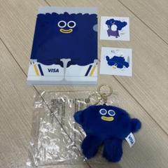 ビィちゃん VISA マスコットキャラクター ぬいぐるみ