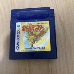 ポケットモンスター 金 ゲームボーイカラー　ソフト