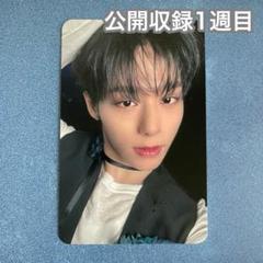 ONEUS ファヌン Now サノク トレカ 환웅 사녹 ONEUS ファヌン Now サノク トレカ 환웅 사녹
