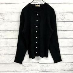 【apricot farm】黒カーディガン レース袖伸縮 F体型カバー