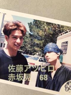 光GENJI 写真40 赤坂晃佐藤アツヒロ10枚セット 光GENJI 写真40 赤坂晃佐藤アツヒロ10枚セット - メルカリ