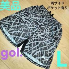 hama様専用Lサイズ 美品【gol.】ハーフパンツゴル速乾性◎ サッカーパンツのサムネイル