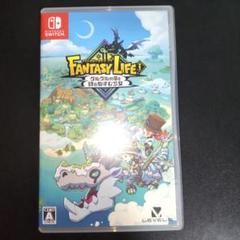 Switch ファンタジーライフi グルグルの竜と時をぬすむ少女