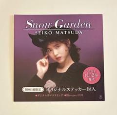 松田聖子 映画パンフレット 2冊セット - メルカリ