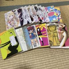 2025年最新】岡崎_京子の人気アイテム - メルカリ