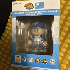 パワプロくん　プライズアクションフィギュア　日本ハムファイターズ