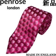 【新品 英国製】PENROSE ペンローズ ネクタイ ドット 花柄 パープル Amazon.co.jp: 英国製 PENROSE ネクタイ シルク100% made in