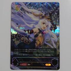 2025年最新】メドゥーサ urの人気アイテム - メルカリ