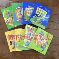 レッツプレイ‼️全巻未開封✨️DVD内で使用している教材無料で