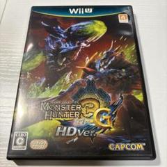モンスターハンター3 （トライ）G HD Ver. 極美品　盤面ほぼ傷なし美品