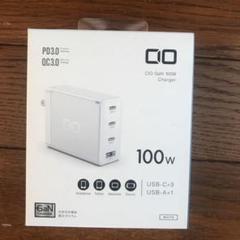 LilNob GaN 100W ACアダプター WH