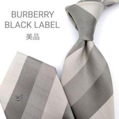 ꧁美品꧂ バーバリーブラックレーベル ネクタイ モノグラム ストライプ ピンク BURBERRY BLACK LABEL - ꧁美品꧂ バーバリーブラックレーベル