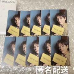 ENHYPEN DESIRE Weverse Albums トレカ ジェイ