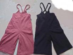 ベルメゾン　90cm子供服　ズボン　ボトムス　つなぎ　2着まとめ売り