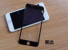 iPhone8 iPhone7 ガラスフィルム 液晶保護 指紋防止(黑)