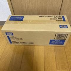 新品未開封品】ロルカナ イングランド探訪 4BOXセット - メルカリ