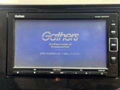 Gathers VXM-184VFiカーナビ 本体 Honda | 取扱説明書 | VXM-184VFi