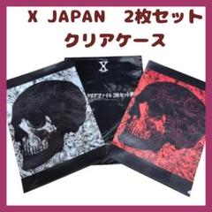 2025年最新】一番くじ x japanの人気アイテム - メルカリ