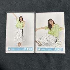生写真 コンプ 乃木坂46 長嶋凛桜 39thSG『Same numbers』生写真 コンプ - メルカリ