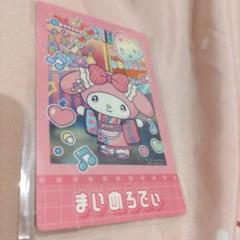 サンリオピューロランド ネオナツマツリ マイメロディ