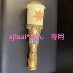 非売品 Disney ディズニー オン アイス オリジナル ツリー ルームライト 希少 限定 非売品 ディズニー オン アイス オリジナル ツリー