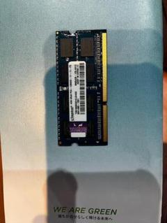 (未使用･未開封品)　東芝 dynabook T451T552/36FBT552/36FBYT552/36FKT552/36FR T552/36FWT552/36FWYT552/36GBT552/36GKT552/36GRT552/36GW 対応メモリ4GB vf3p617 2025年最新】dynabook t552の人気アイテム - メルカリ