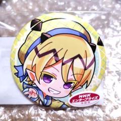 入間くん まるくじ 小吉 リード 缶バッジ ②