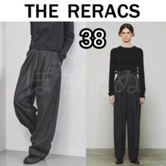 2025年最新】the reracs グルカパンツの人気アイテム - メルカリ 2025年最新】the reracs グルカパンツの人気アイテム - メルカリ