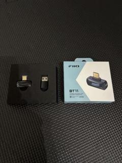 【おっちゃん様専用】FiiO BT11 ポータブルBluetoothトランスミッのサムネイル