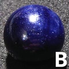 ★超大粒！クリアブルーサファイア 15.2ミリ珠ビーズB(SA+)